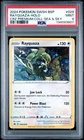 2024 POKEMON SWSH BLACK STAR PROMO #029 RAYQUAZA-HOLO PSA 9