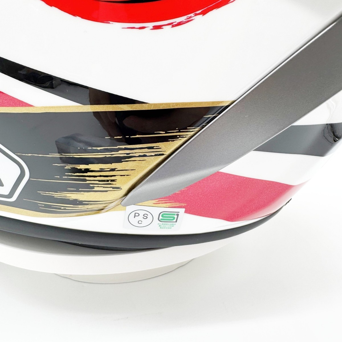 SHOEI X-Fifteen MARQUEZ MOTEGI 4 Size XL X-15 Motorcycle Helmet 