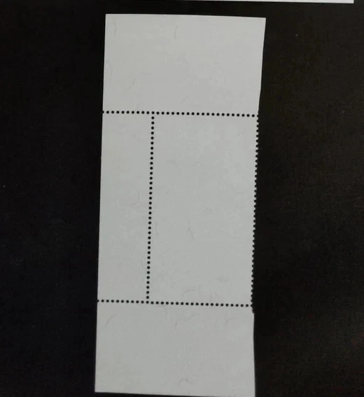 Sello Arabia Saudita Qatar Copa Mundial FIFA 2022-ZZIAA Foto 2 de 2