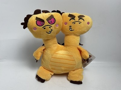 Japanese Monster Mania! Ghiddy Good Stuff Two Headed Dragon Plush 7"