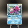 Pokémon TCG Kyogre Call of Legends SL6 Shiny Holo Rare 2011 - LP/MP