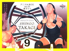 Shingo Takagi BBM 2005 carte de lutte animal japonais Hamaguchi timbre feuill...
