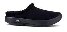 Oofos OOcoozie Men Mule Black Slip On Comfort Recovery Shoes. Sherpa. Size 11.5