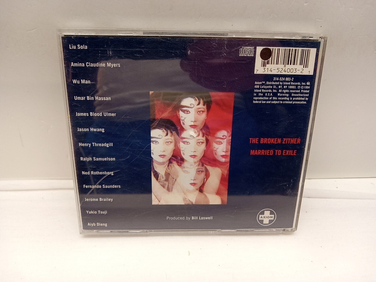 Blues in the East by Liu Sola (CD, 1994, Axiom) 314-524 003-2 | eBay
