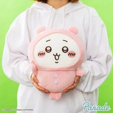 Chiikawa Pajama BIG Plush Doll Toy 30cm Parade 2024 Japan NEW