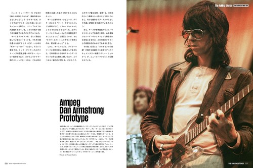 The Rolling Stones Special Edition Guitar Magazine Archives 160pp Japan 2022 - Picture 4 of 13