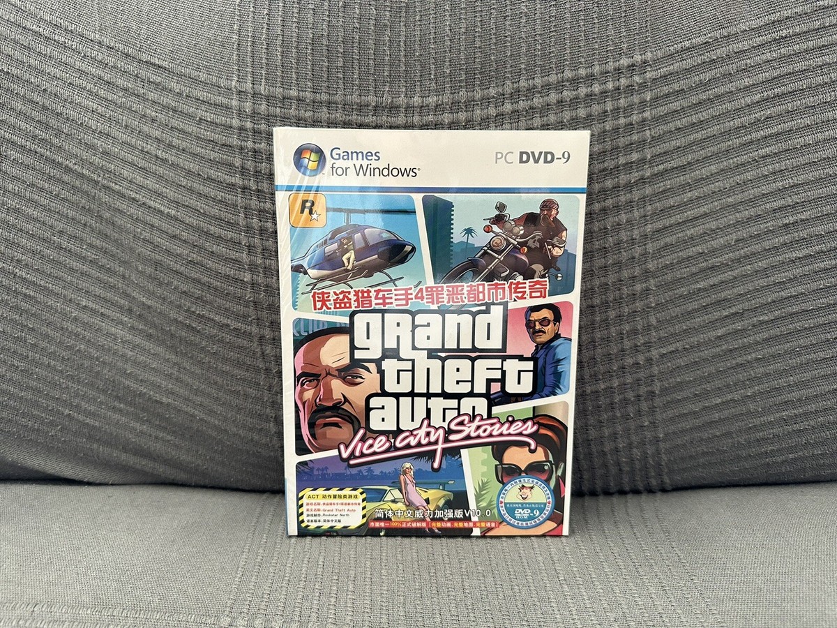 JBA　OFFICIAL　DVD & TEXT Brian's Song (2001) DVD Widescreen Remake Sean Maher UNTESTED | eBay