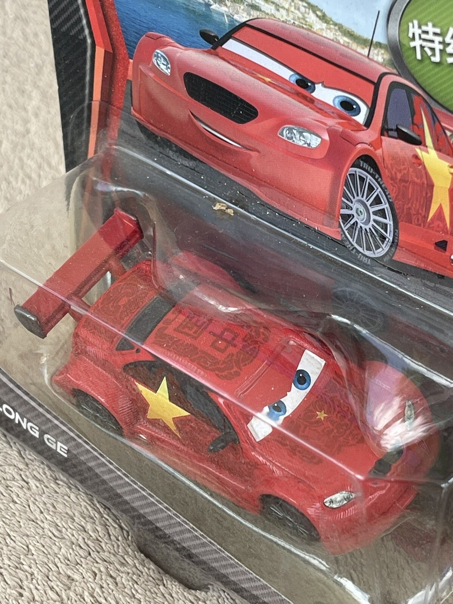 Disney Pixar Cars LONG GE & RUSSIAN RACER SUPER CHASE MATTEL 1:55