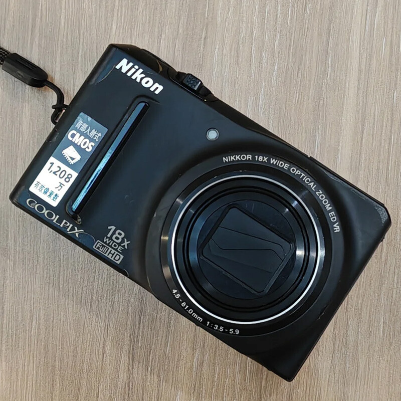 Nikon COOLPIX s9100 黒 デジタルカメラ 18倍光学ズーム Amazon | NikonデジタルカメラCOOLPIX S9100 ノーブルブラック S9100BK