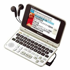 Sharp Brain Electronic Dictionary Compact Col...
