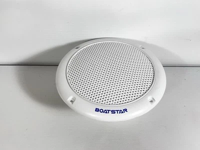 White Boatstar MS-6502 5” Coaxial Splash Proof Speaker W/Stereo Sound - Photo 1/3