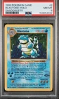 Pokemon 1999 Blastoise 2/102 Shadowless Holo Rare Base Set PSA 8