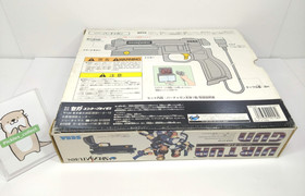 SS Saturn Virtua Cop GUN CONTROLLER HSS-0152 w/Box Work for CRT TV Only 0802L