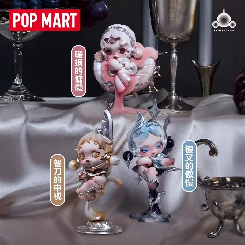 POP MART x Skullpanda The Feast Begins Series Figure Toys Sealed