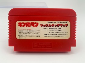 KINNIKUMAN MUSCLE TAG MATCH Japan Famicom Cartridge US Seller FC0489