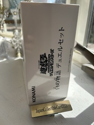 Yugioh! Card Game Duel Set Story of White YCSJ Nagoya Japanese