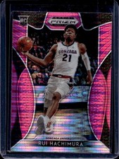 2019-20 Panini Prizm Draft Picks Rui Hachimura RC Prizm Pink Pulsar Rookie #10