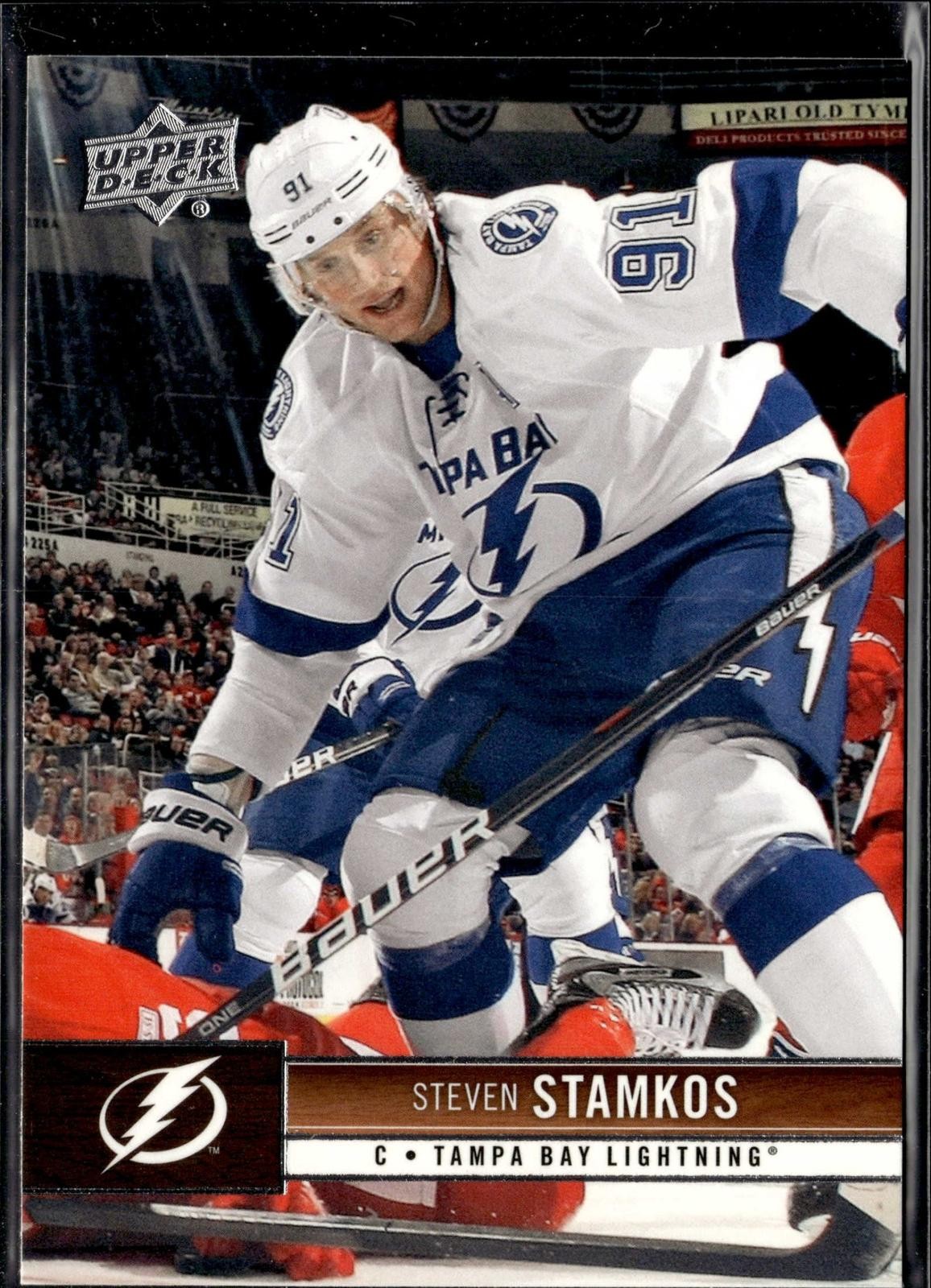 2012-13 Upper Deck #168 Steven Stamkos