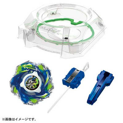Pre-order Beyblade CX series13, 14, 15, 16 Set of 4 | eBay