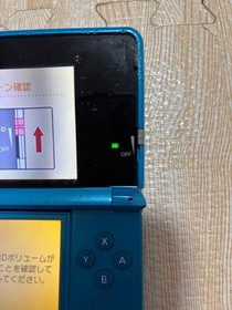 Nintendo 3DS Light blue