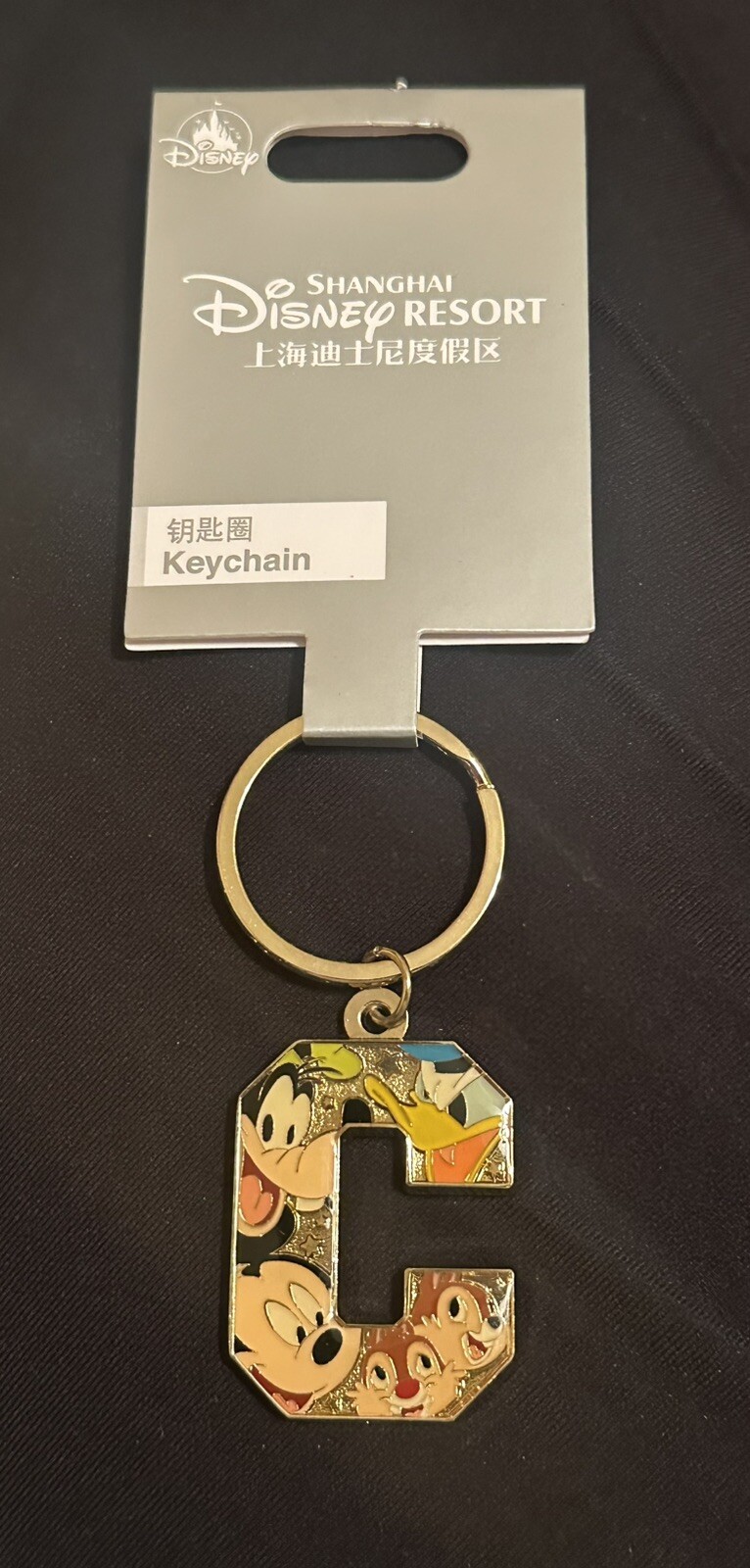 Picture 2 of 5