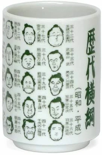 New Japanese Yokozuna Sumo wrestler Tea cup Mug 4"H Porcelain/Made in Japan