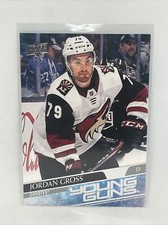 Arizona Coyotes - Jordan Gross - 20/21 UD Series 2 - Young Guns - #466