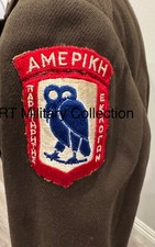 WWII - Post WWII Greek Elections Uniform