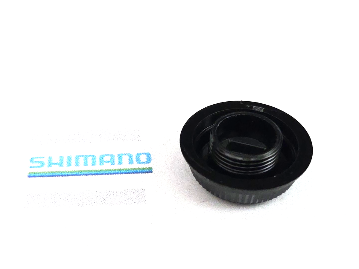 Shimano Handle Screw Cap 10GVN / RD13231 / BAITRUNNER BTR-8000D