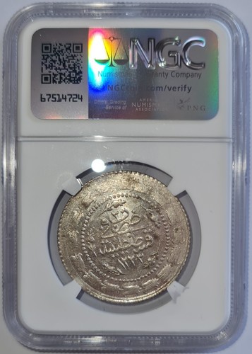 TURCHIA IMPERO OTTOMANO - ΑΗ1223/30 3 Kurush, Mahmud II - NGC MS61!!! - Foto 2 di 2