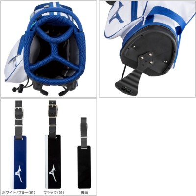 MIZUNO Golf Caddy Bag Tour Slim Stand Lightweight Approx White