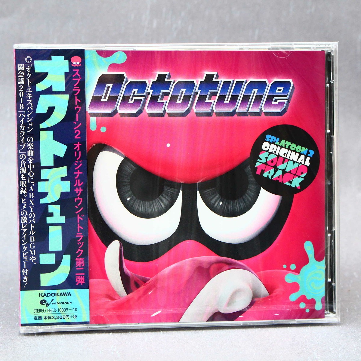 ORIGINAL SOUNDTRACK 0 CD - Splatoon2 Splatoon Original Octotune 