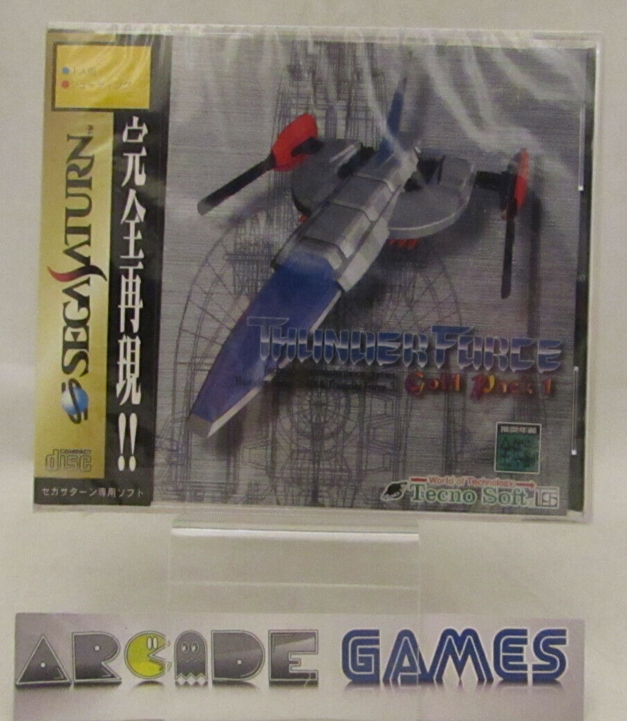 Thunder Force Gold Pack 1 Sur Sega Saturn - Édition Japonaise NTSC - Neuf Sous Cellophane