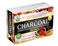 ORGANIC SOAP-Al Riyan CHARCOAL SOAP 100% Natural Vegan Brightens Skin