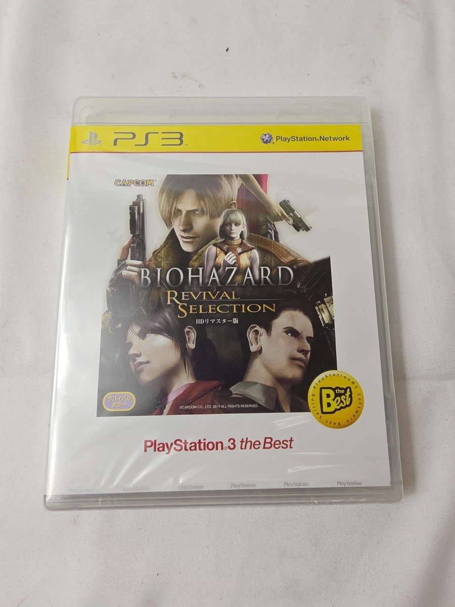 BioHazard: Revival Selection for sale | eBay