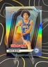2024-25 Prizm Monopoly Jared McCain Light Blue Prizm /249 SP 76ers RC Rookie