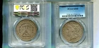 1894 P MORGAN SILVER DOLLAR PCGS XF40 7140T