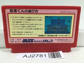 AJ2781 Ninja Kun Kid Majo no Bouken Nintendo Famicom NES Japan