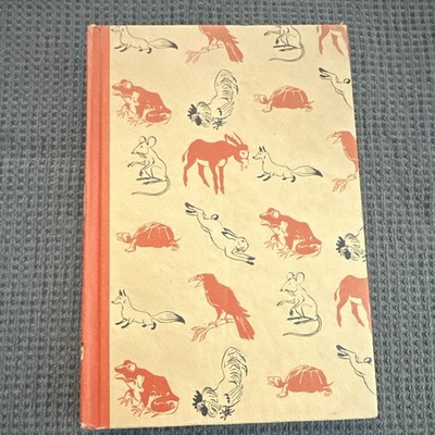 Aesop's Fables by Aesop HC, Illustrated Junior Library, 1979, Illus. Kredel