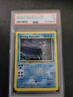 Pokémon Shining Gyarados Holo Neo Revelation 65/64 PSA 5 Secret Rare 2001