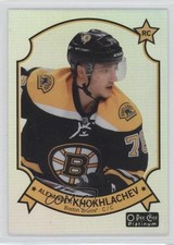2014-15 O-Pee-Chee Platinum Retro Rainbow Alexander Khokhlachev #96 0o9