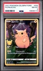 2021 POKEMON CELEBRATIONS #005 FULL ART/PIKACHU PSA 8