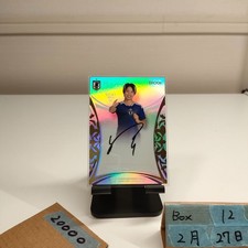 OBO/MSG 2025-26 Epoch Special Edition Minami Tanaka 10/10 Autographed Card Ja