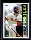 2026 Topps Series 1 Bryce Harper Base (RAW)