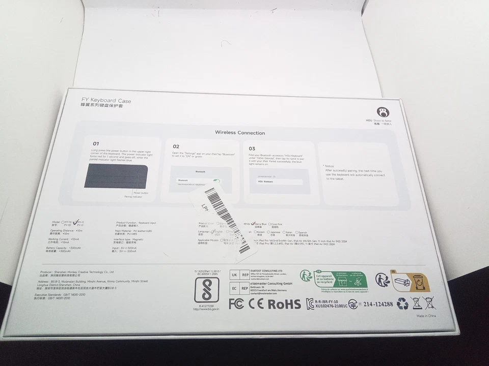 HOU FY-11 Bluetooth Keyboard Folio for Apple iPad Pro 11” Air 10.9” 4th+ 5th Gen - Image 4 of 4