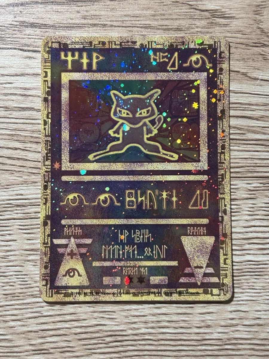 Wizards of the Coast Mew Pokémon TCG Individual Trading Card Games