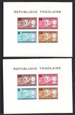 Togo, Block 11, ( 2 Stück) postfrisch, s. scan, top sale