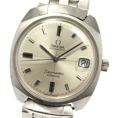 OMEGA Seamaster Cosmic Silver Dial 