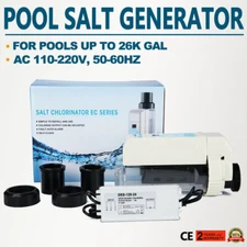 Complete Salt Water Pool Chlorine Generator System for 26000 Gallon Chlorinator