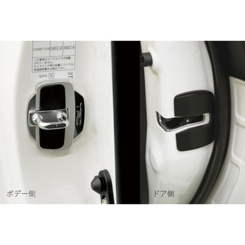 JDM OEM TOYOTA C-HR TRD GR Door Stabilizer ZYX11 NGX10 2PCS Genuine NEW Japan - Picture 6 of 9